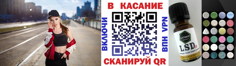 Купить наркоту Емва Меф мяу мяу 