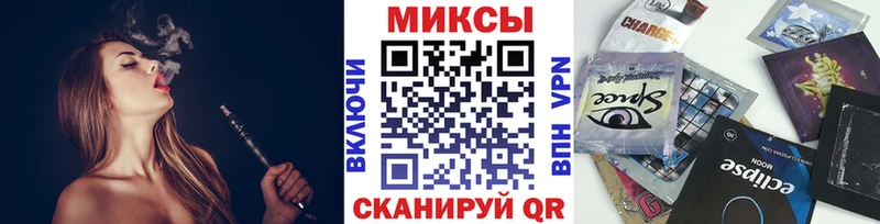 мега маркетплейс Емва Бутират 99% купить цена