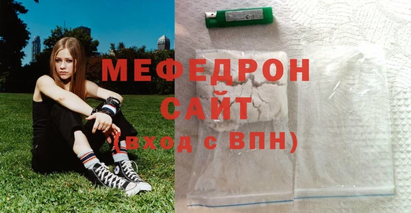 гашишное масло Болохово