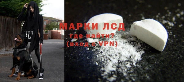 соль курить ск Переславль-Залесский