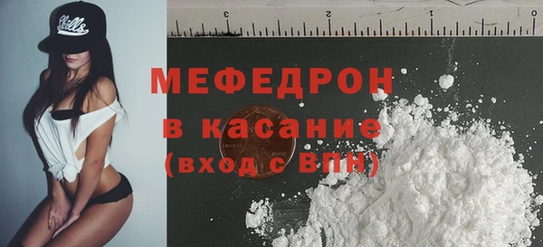 твердый Пересвет